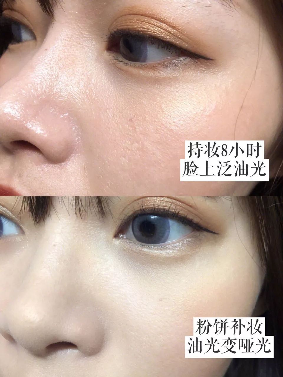 pony粉饼推荐,ponyenergy佩琪妮柔焦凝光粉饼