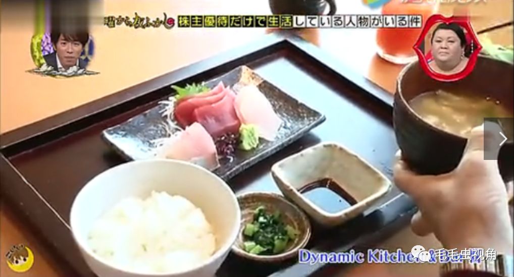 不花一分钱也能活的很好,不花一分钱也能玩得尽兴