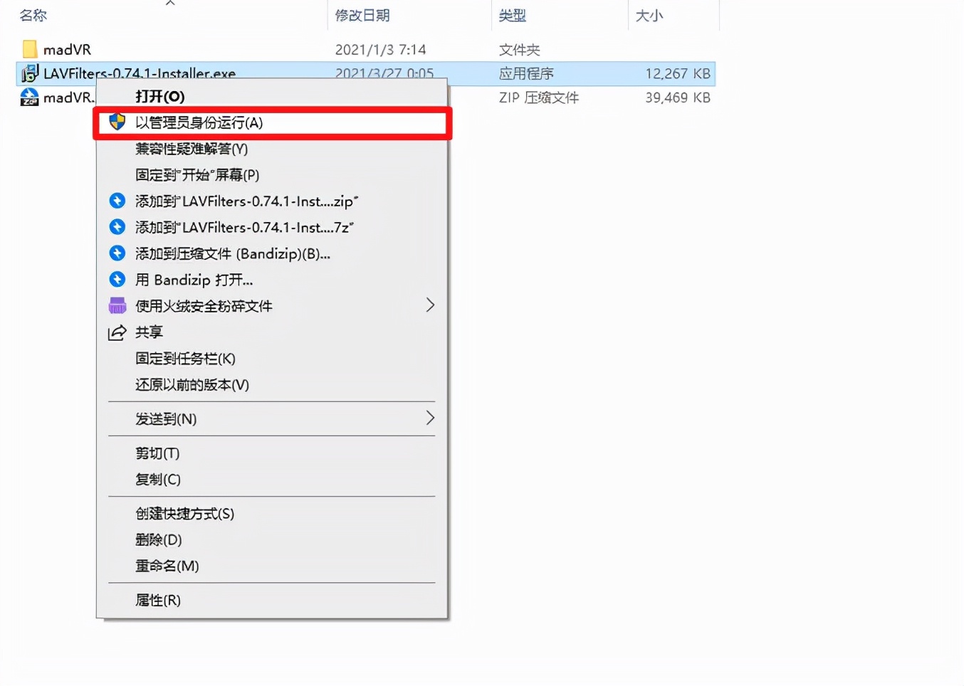 屏幕的hdr功能,hdr显示器能看hdr视频吗