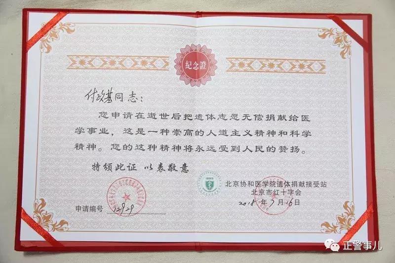 1=1的证明为什么是错误的,1=72什么梗