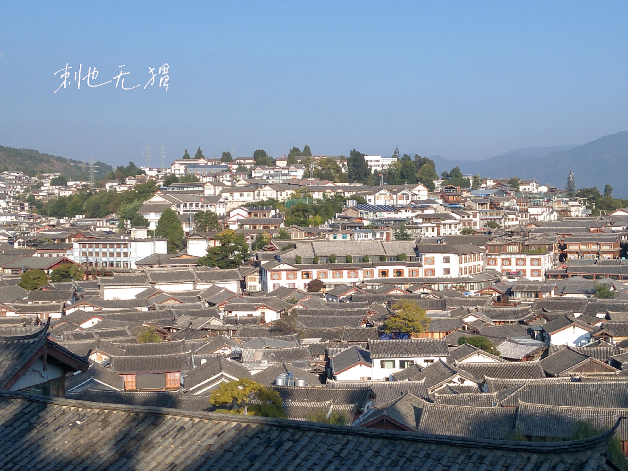 冬天适合去丽江旅游吗,冬天云南丽江旅游全攻略