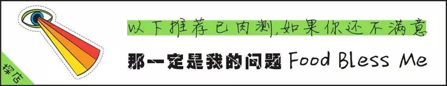 在十堰，我能想到最刺激又浪漫的事，就在这里了！