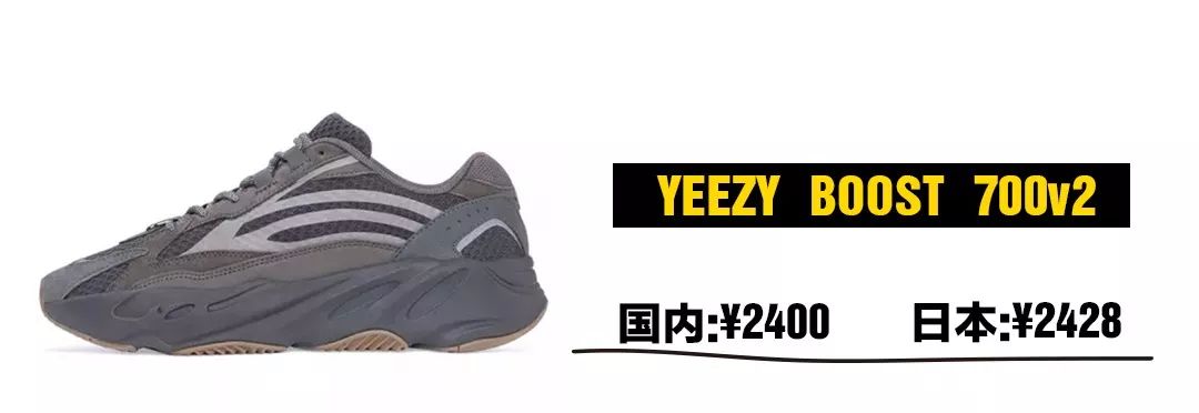 京东买的鞋子是正品吗,京东买鞋子靠谱吗