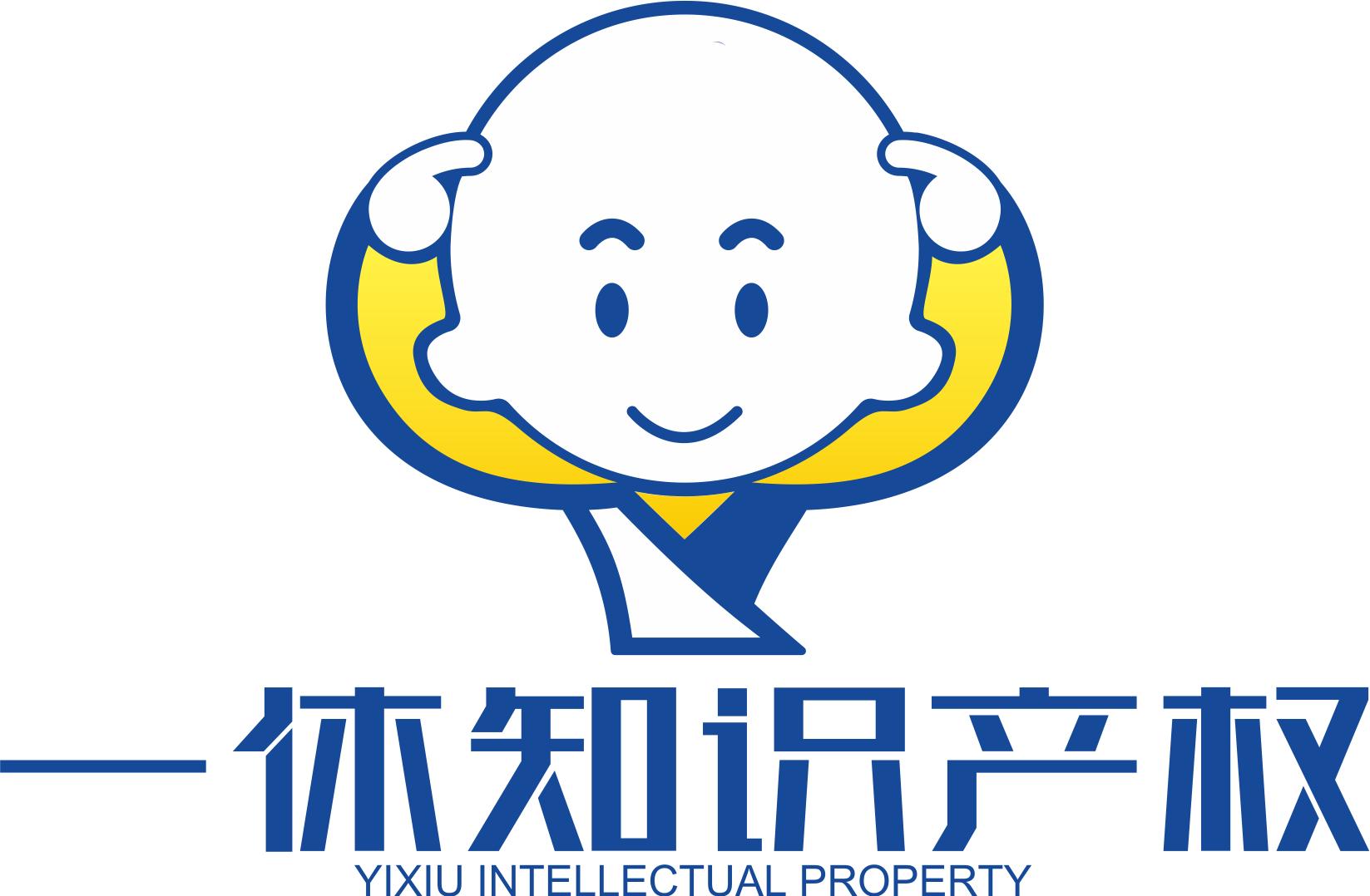 软件著作权登记如何查询？泉州安溪申请软件著作权需要哪些材料？