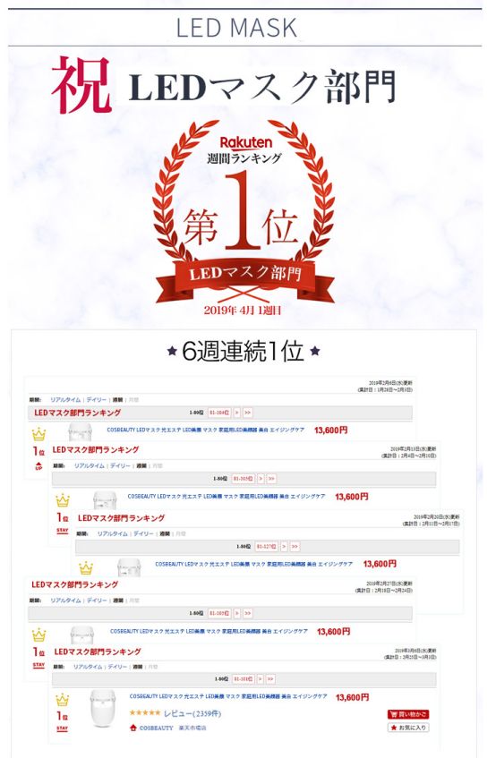 美容院光子嫩肤靠谱吗,美容院光子嫩肤可靠吗