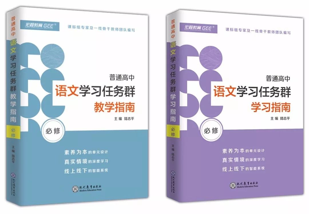 孙晋诺：为取消考纲欢呼（掷地有声！）