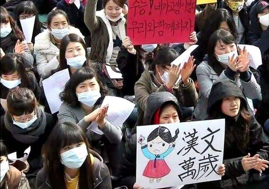 韩国申遗被联合国警告是真的吗,为什么韩国总是拿中国文化申遗