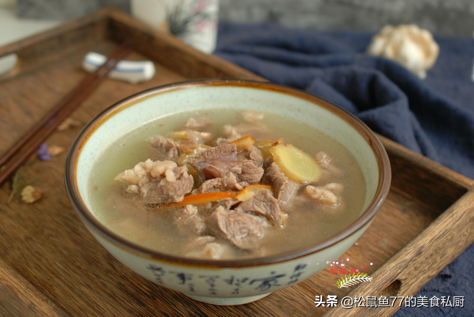 牛肉怎么清炖牛肉汤好吃还容易烂,清炖牛肉最正宗的做法和步骤