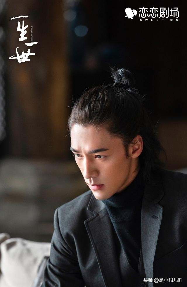 解读一生一世电视剧,一生一世的解读