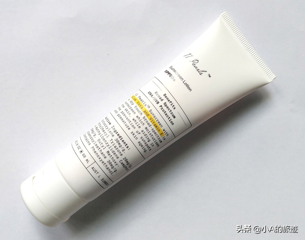 澳洲护肤品推荐入门级 (澳洲网红护肤产品怎么样)