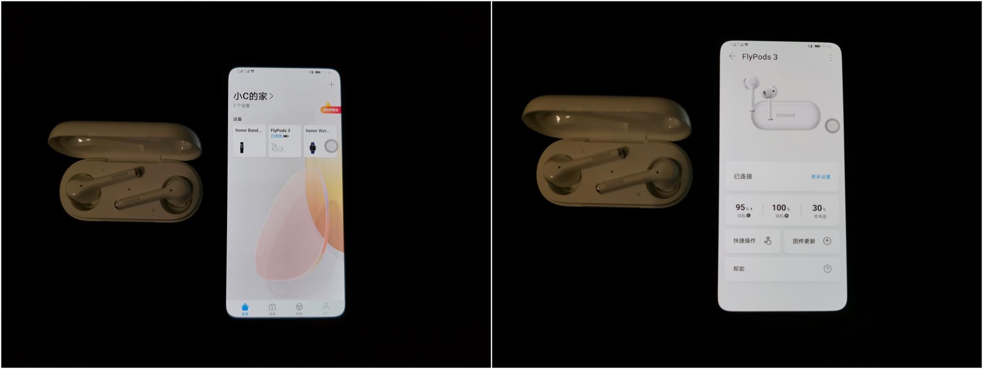 荣耀flypods3和华为4i哪个好用,荣耀蓝牙耳机flypods3值得买吗