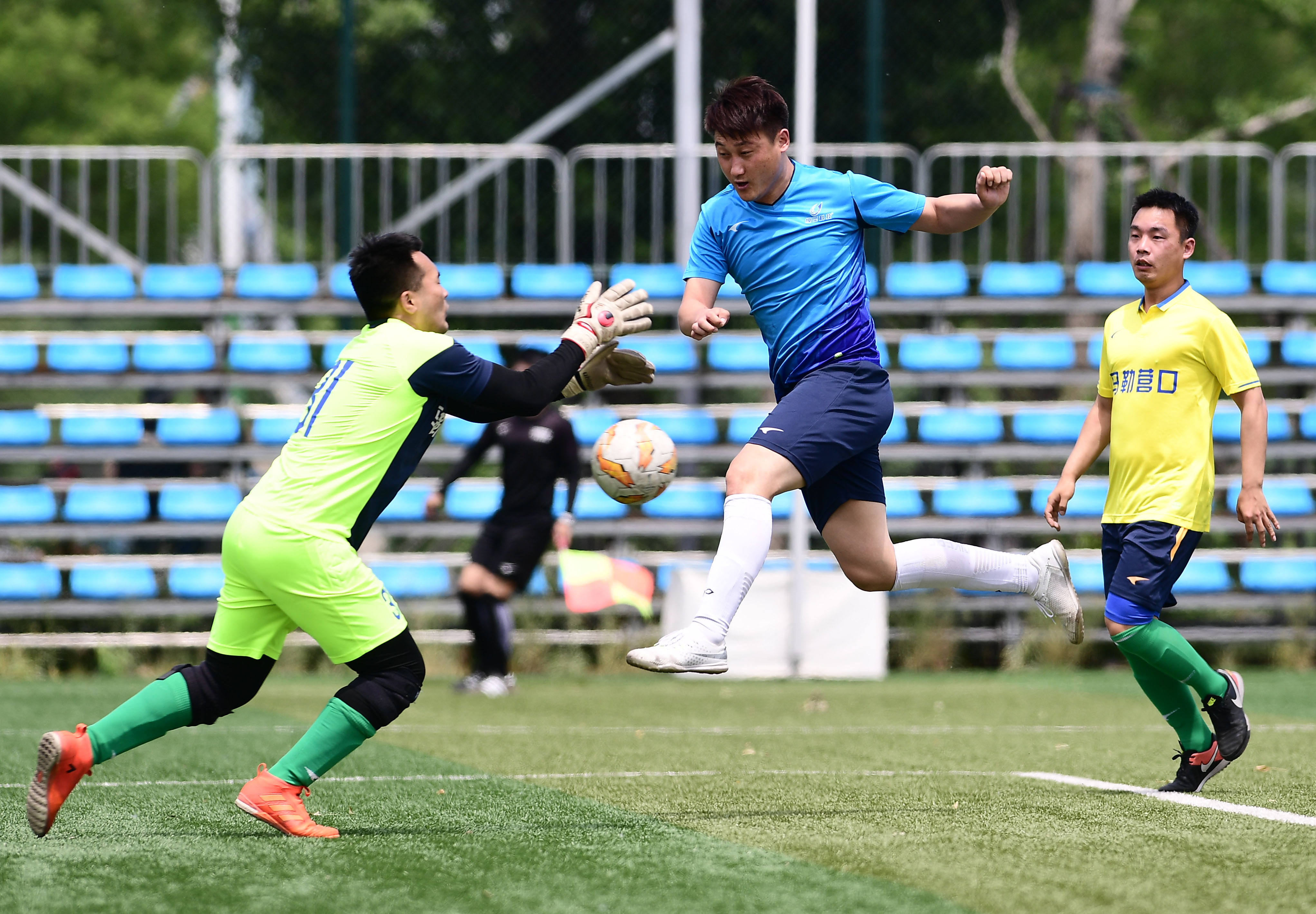 华晨宝马闭幕式,华晨杯足球赛