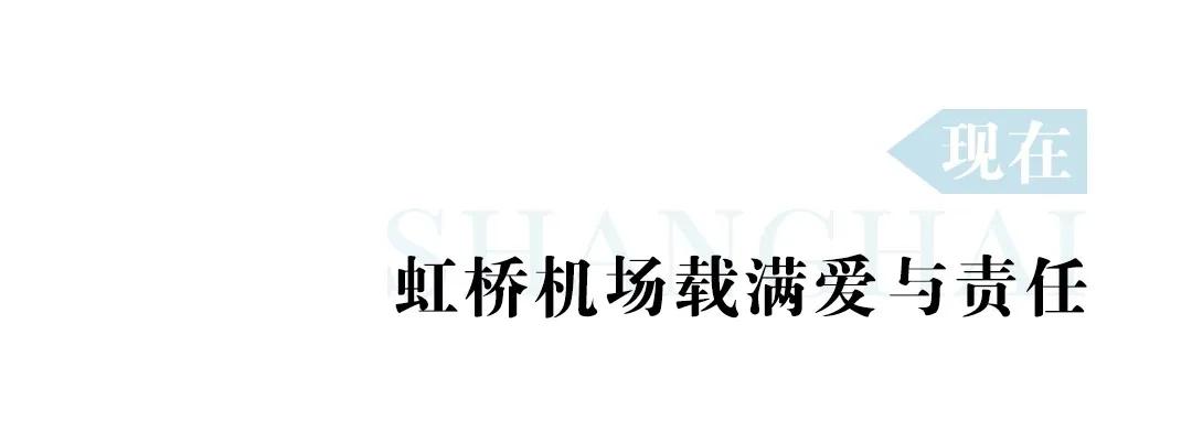 快把那个“魔都”给我叫回来