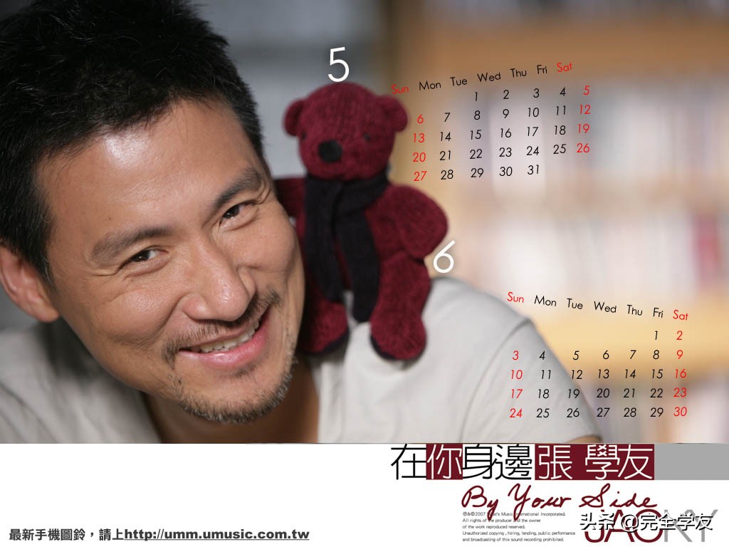 歌神张学友的照片,歌神张学友个人简历