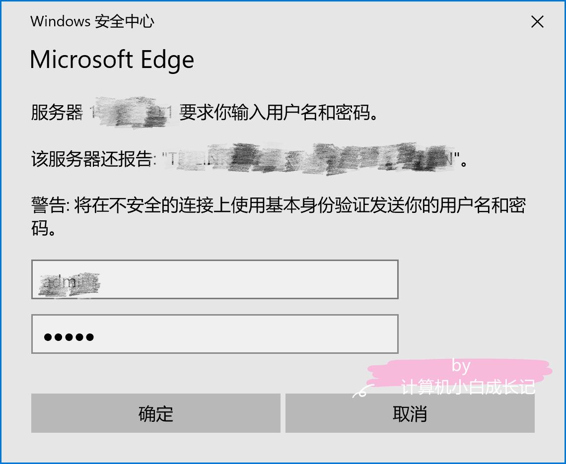 无线路由器设置全过程,tp路由器450m无线桥接设置