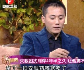 刘烨和谢娜相恋几年,刘烨和谢娜结婚了几年
