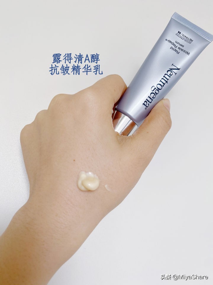 30-40护肤顺序,30岁以上的护肤顺序