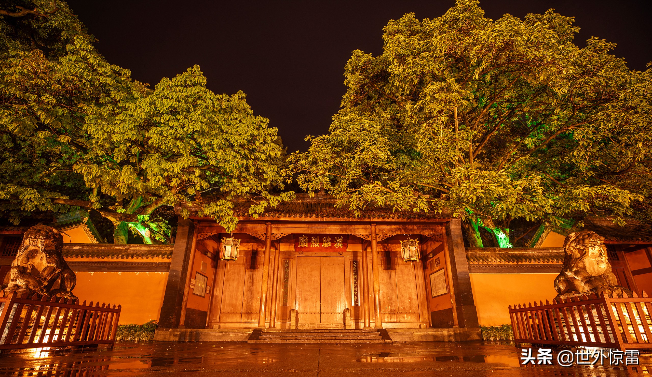 四川武侯祠自驾游攻略,四川旅行的攻略