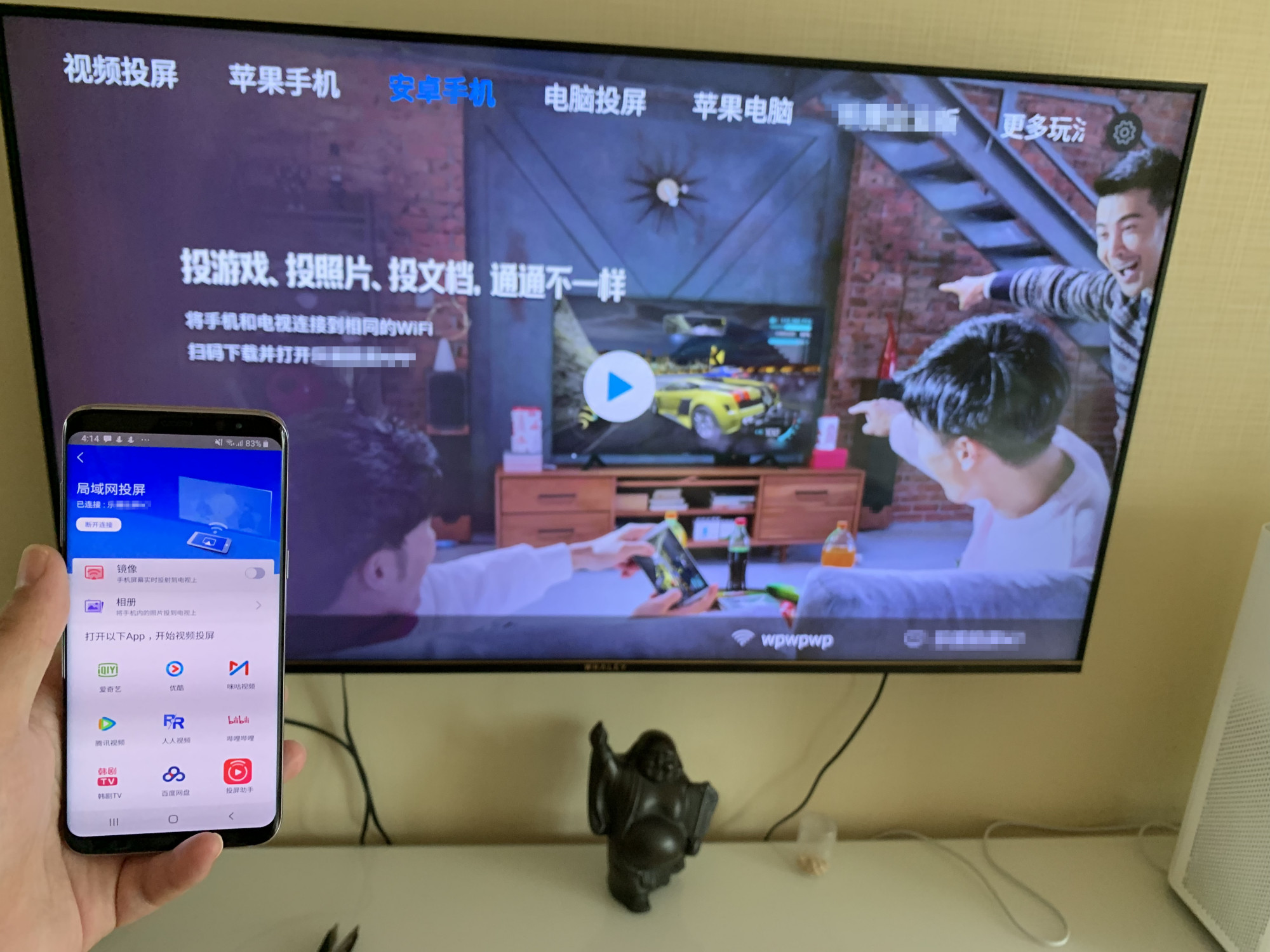 mirascreen手机投屏电视教程,怎么才可以把手机投屏到电视上