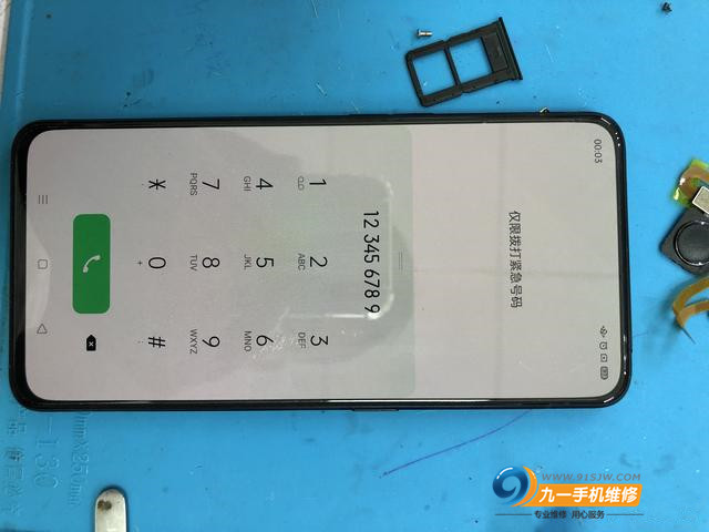 opporeno4不开机维修,opporeno拆机维修视频
