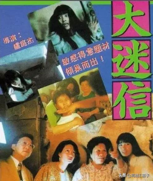 真实事件改编（十五）：她是完美情人，却只想吃了你