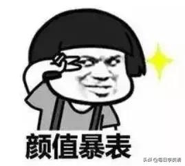 你真漂亮直译版,你真漂亮韩语歌换装