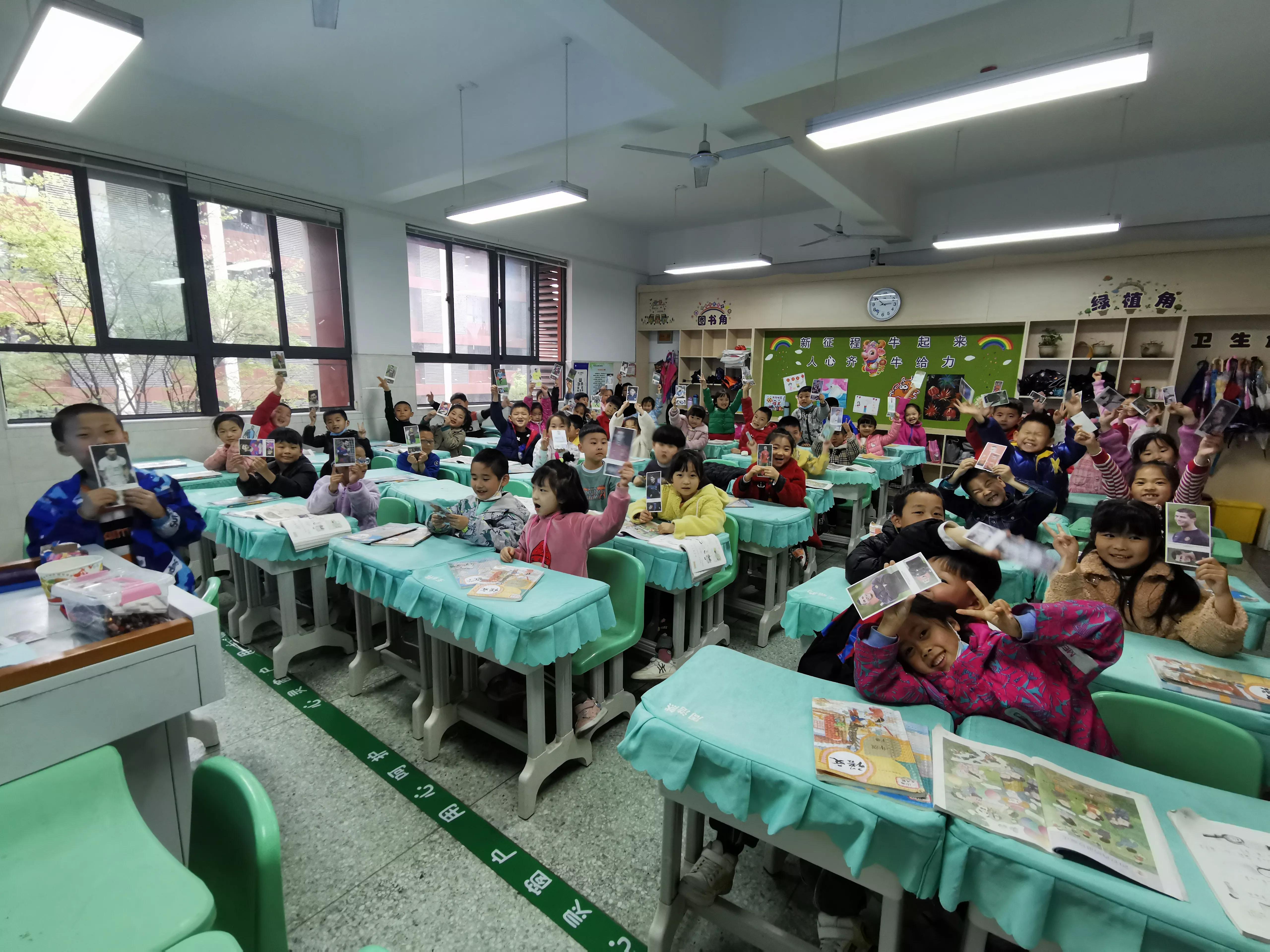 球小弟的一年级——家长课堂