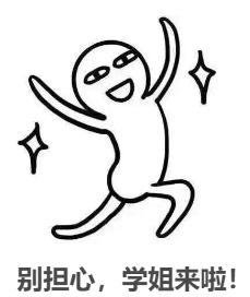 sat真题免费,sat免费书籍资源领取