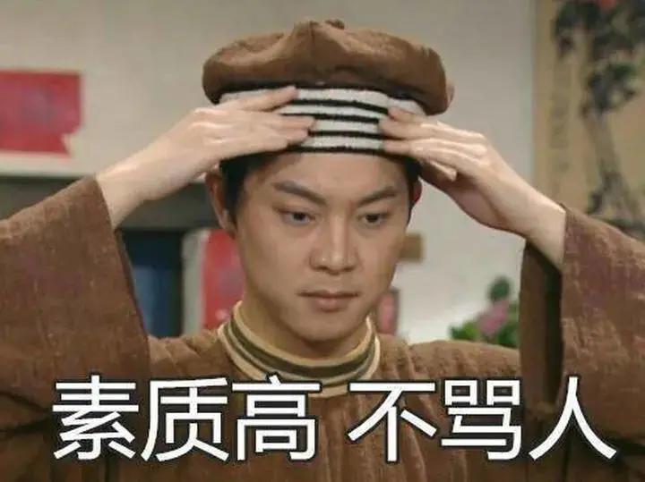 李佳琦的口红，都是他玩剩下的