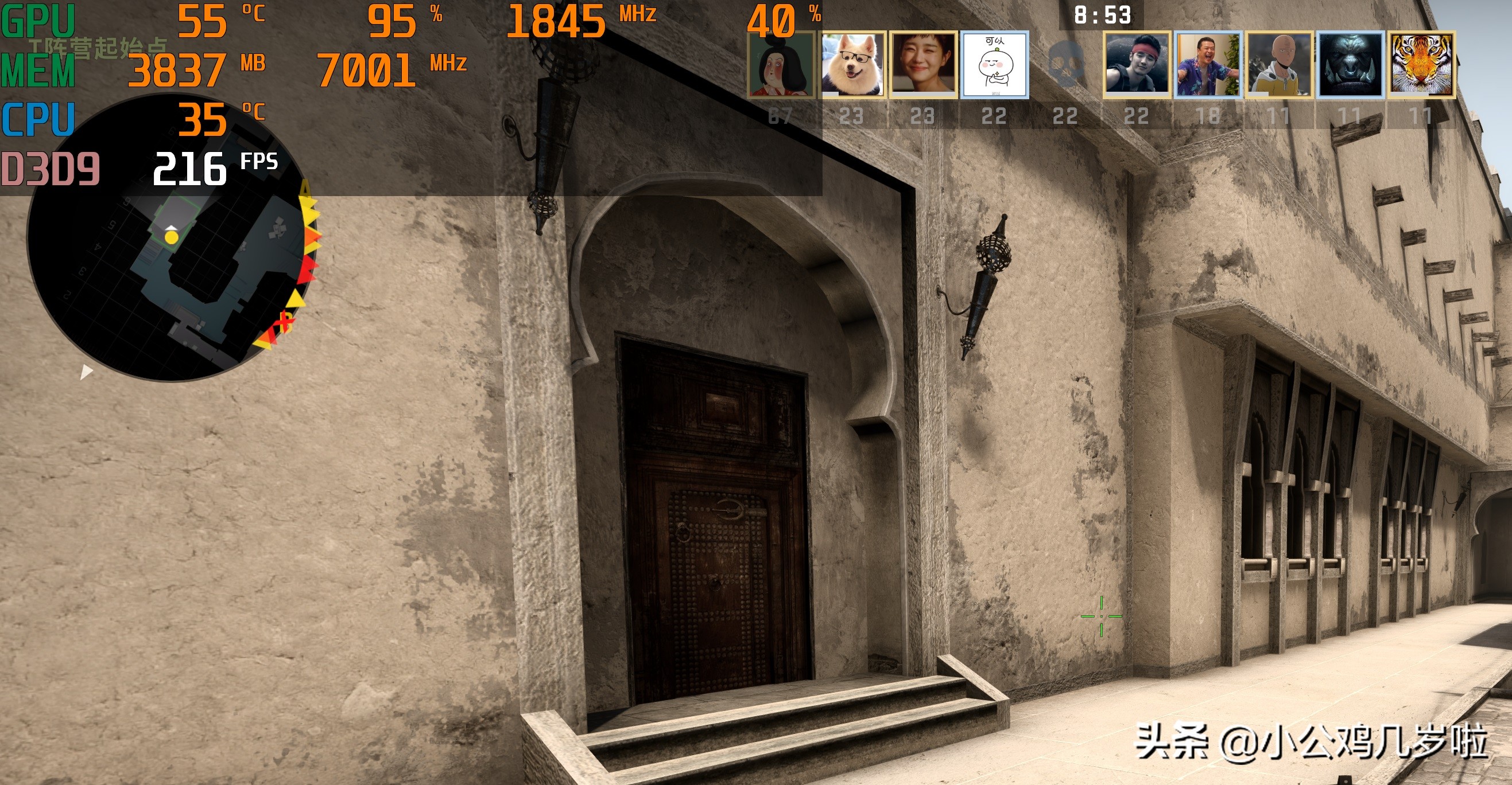 显卡测试工具大全,最常用的显卡性能测试软件有哪些