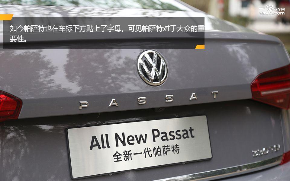 帕萨特330tsi豪华型试驾,帕萨特330tsi豪华版试驾