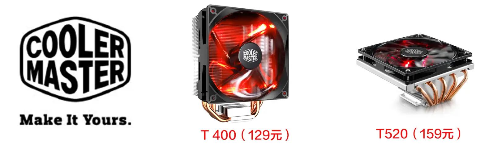 组装电脑硬件兼容,电脑硬件组装教学