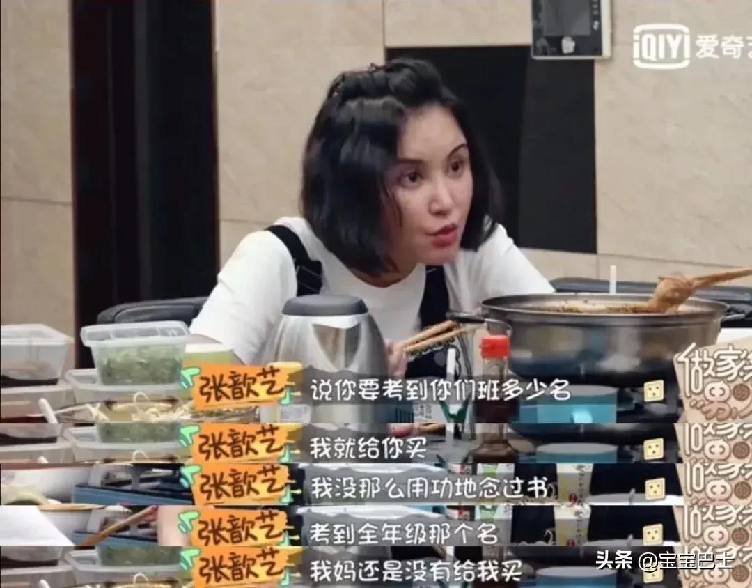 孩子为什么总是说话不算话？很多家长不知道问题出在这里