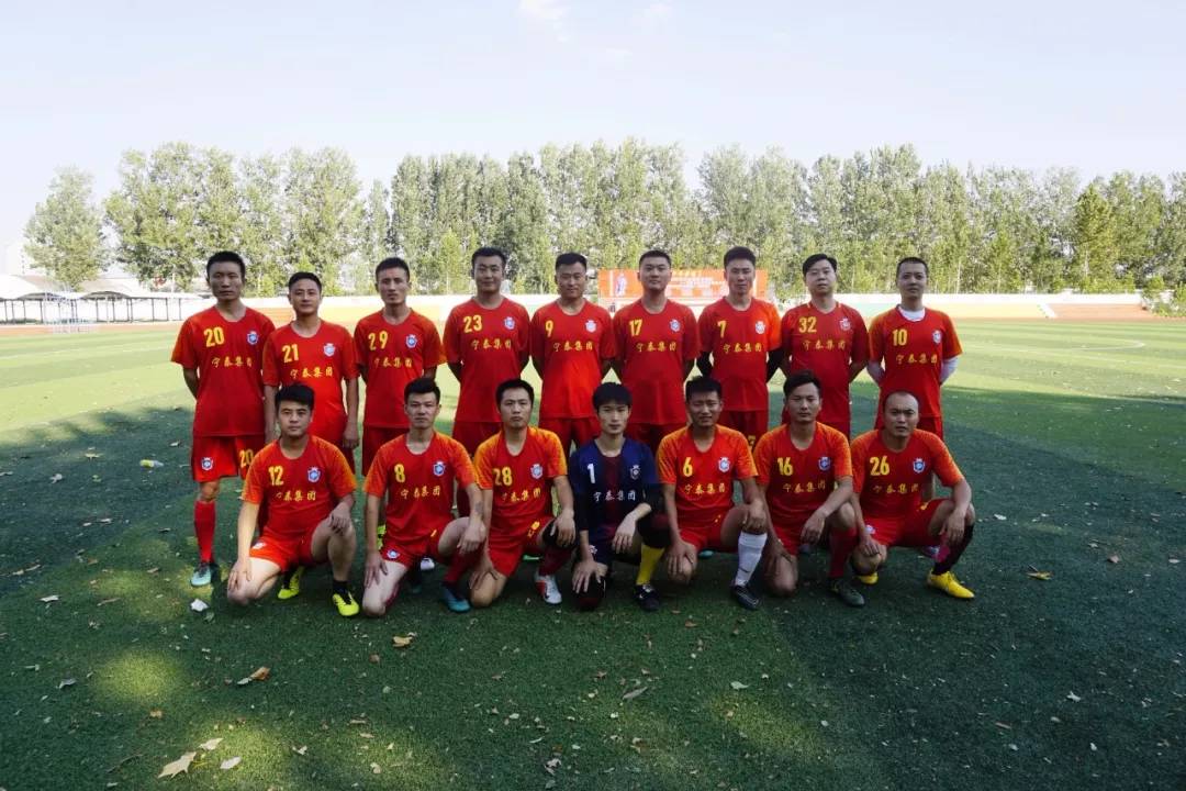 济宁足球职业联赛,济宁赛区足球联赛