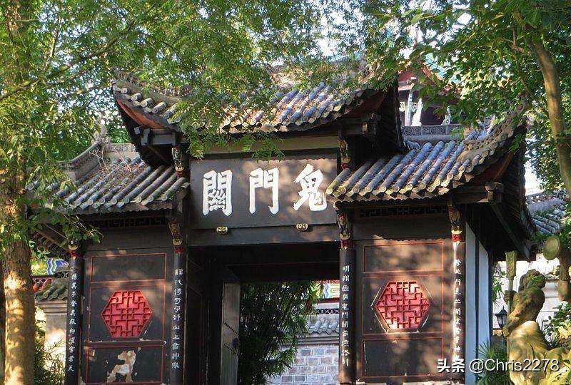 丰都鬼城为啥叫鬼城,丰都为什么被称为鬼城