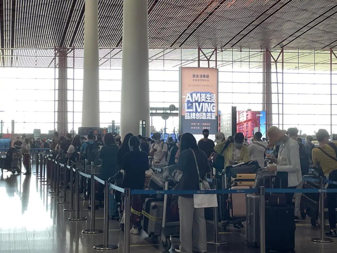 赴法留学行李托运流程图,留学澳洲转机赴美流程多久