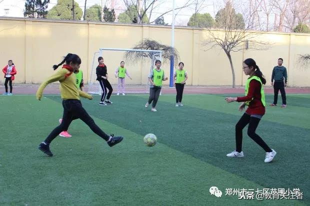 郑州足球特色学校名单小学,郑州二七区苗圃小学是什么样子