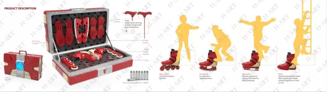 同济大学的设计,同济大学和清华大学哪个设计更好