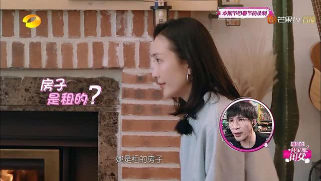 没有逆袭，不是爽文女主，31岁黄雅莉的人生就输了？