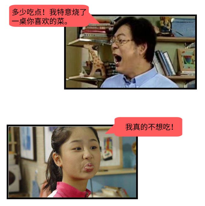 孩子痛经厉害马上高考了怎么办,来大姨妈就像开宫口一样疼