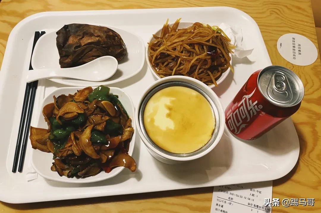 阿那亚必打卡地,阿那亚网红打卡地