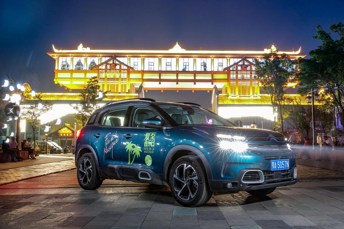 2021夏至音乐日燃躁成都，东风雪铁龙带你high爆夏日