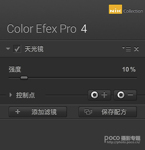 ps风景调色教程调出大片,ps烟雨风景大片效果