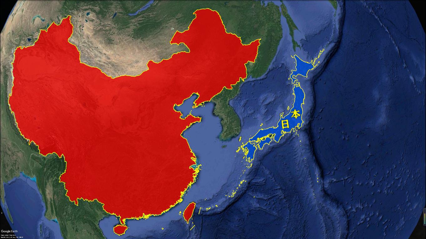日本境内为什么有个地方叫“中国”？跟我们有什么联系？