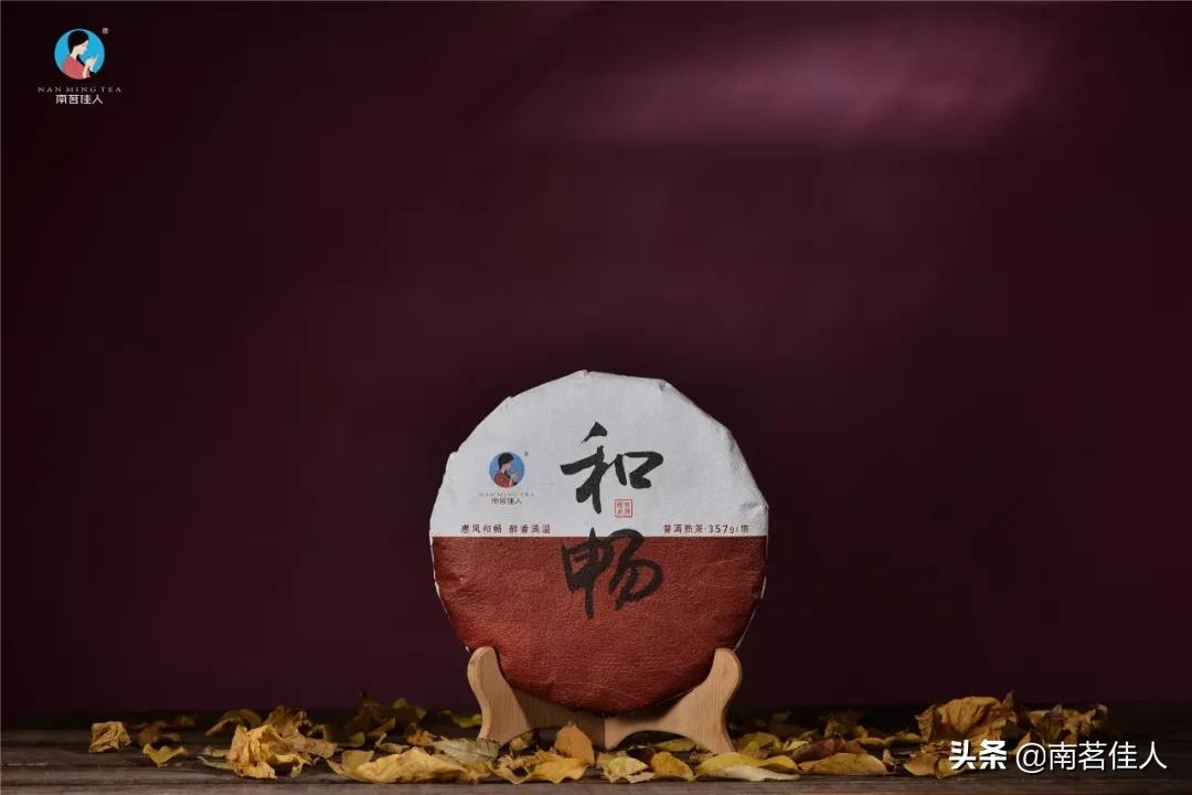 班章陈韵熟茶8克,班章陈韵熟茶2000年