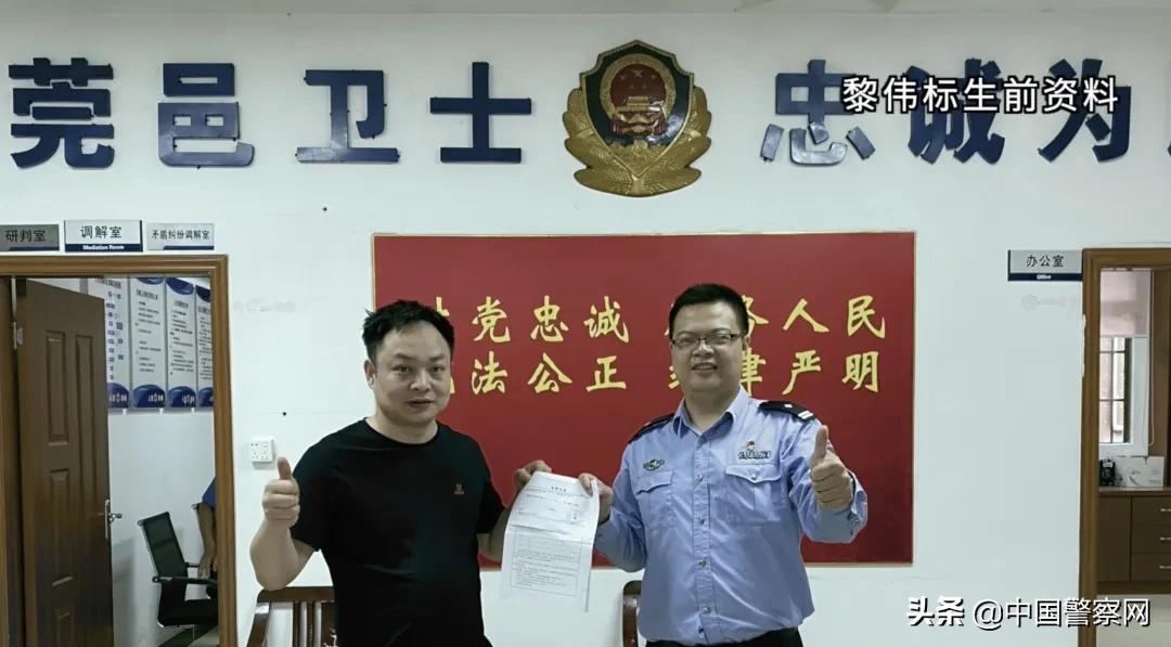 再见，标哥！面对手持利刃的歹徒，他用身体挡住了尖刀！