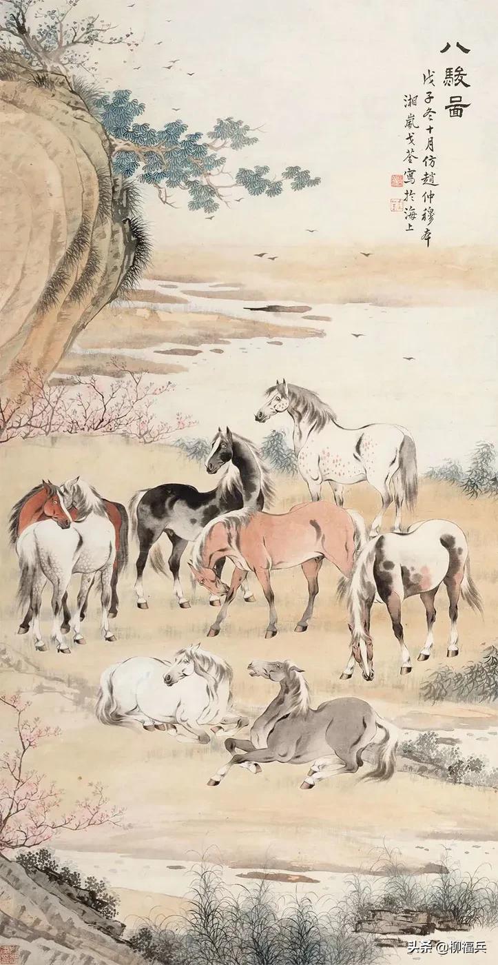 国画《八骏图》作品题款,名家精品国画八骏图欣赏