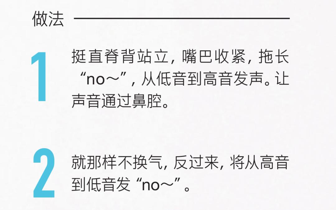 陈飞宇8秒魏大勋,陈飞宇魏大勋保持自律是第几期