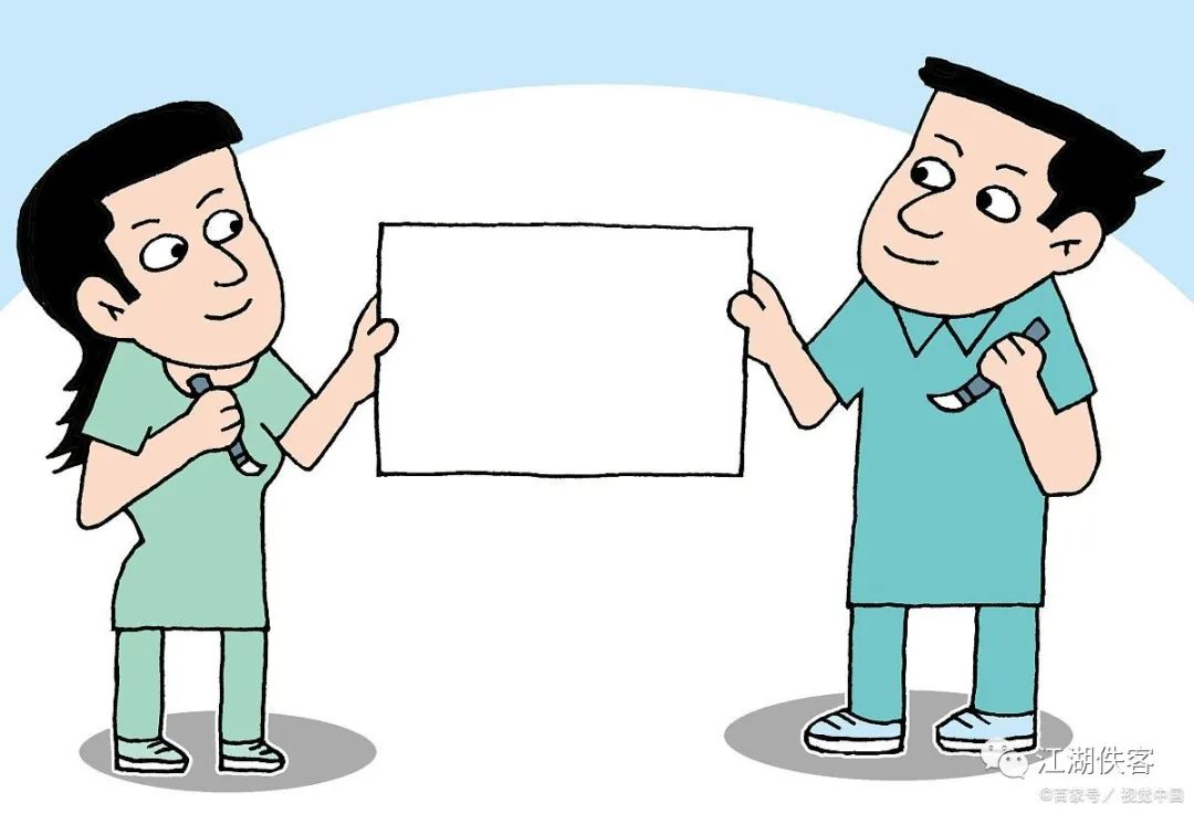 百家号新手怎么转正,百家号怎样才能通过新手期有收益