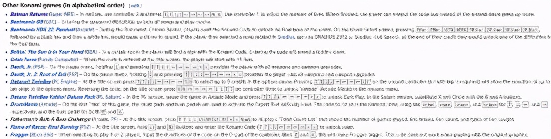 单机游戏开挂和不开挂的区别,单机游戏开挂的危害